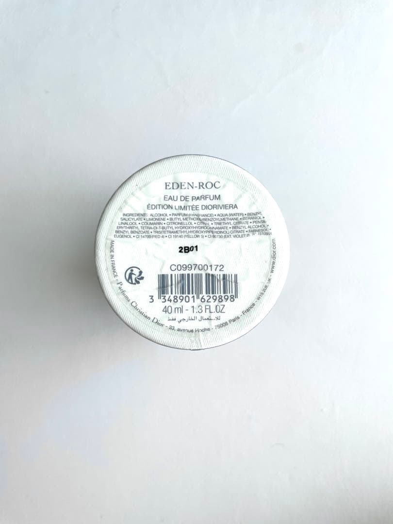【新品未使用品】Dior ディオール エデン ロック フレグランス 40ml