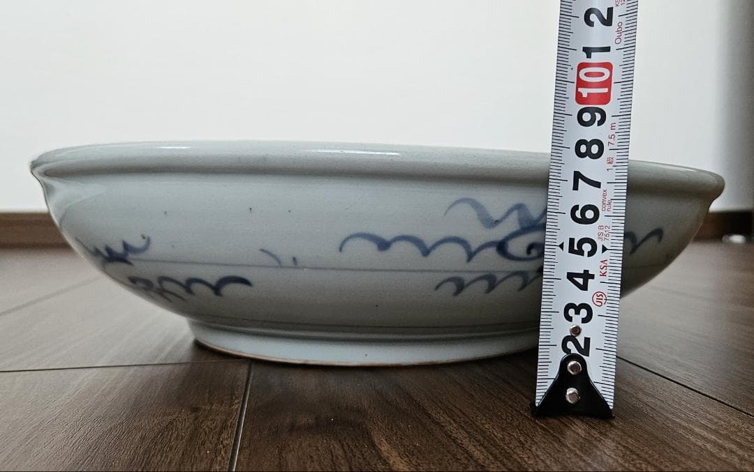 江戸後期 伊万里大皿　染付 直径32cm