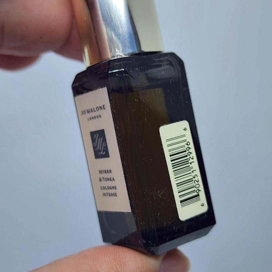 Jo Malone London 冬に人気の香りセット 未使用品 巾着付き