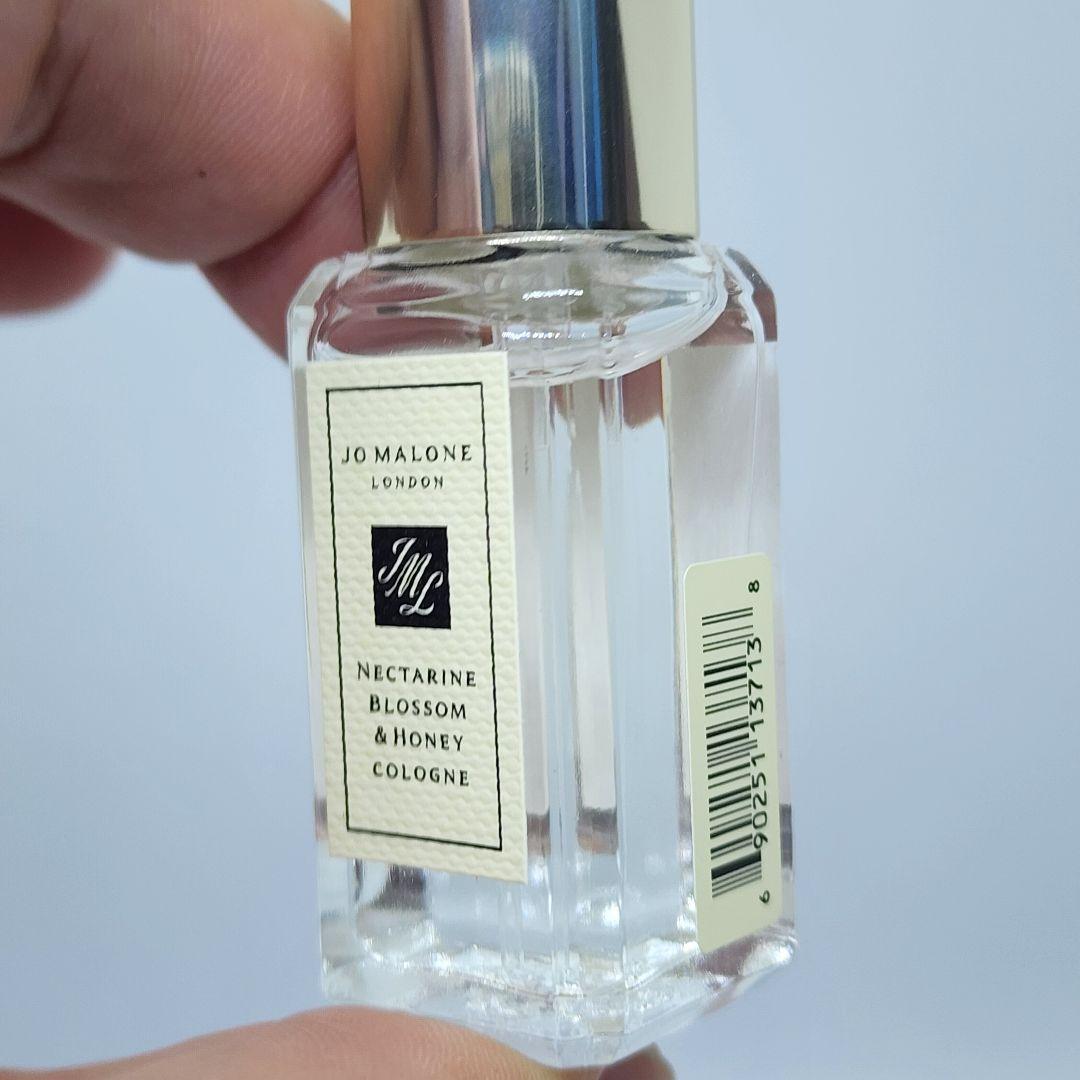 Jo Malone London 冬に人気の香りセット 未使用品 巾着付き