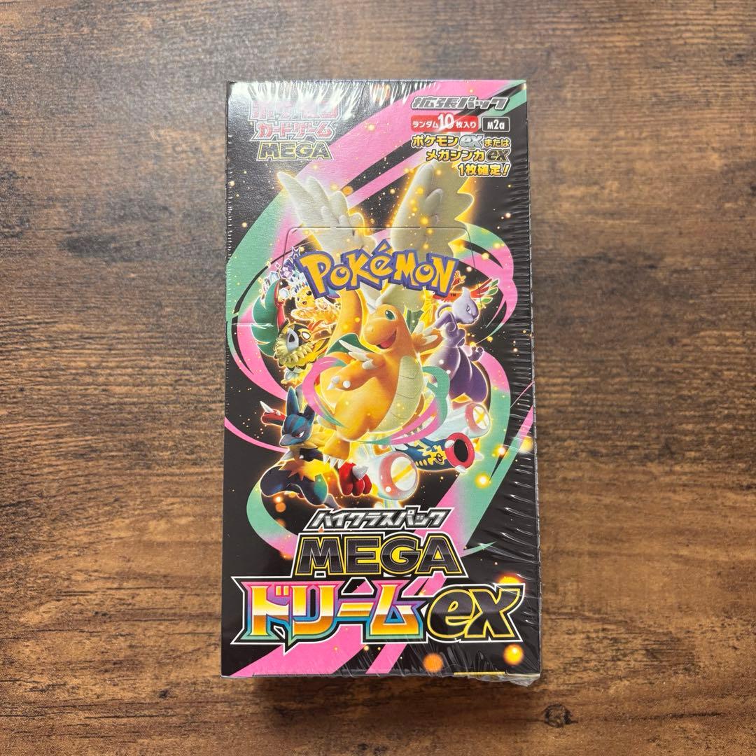 ポケモンセンターオンライン産・MEGAドリームex 1BOX(新品未開封)