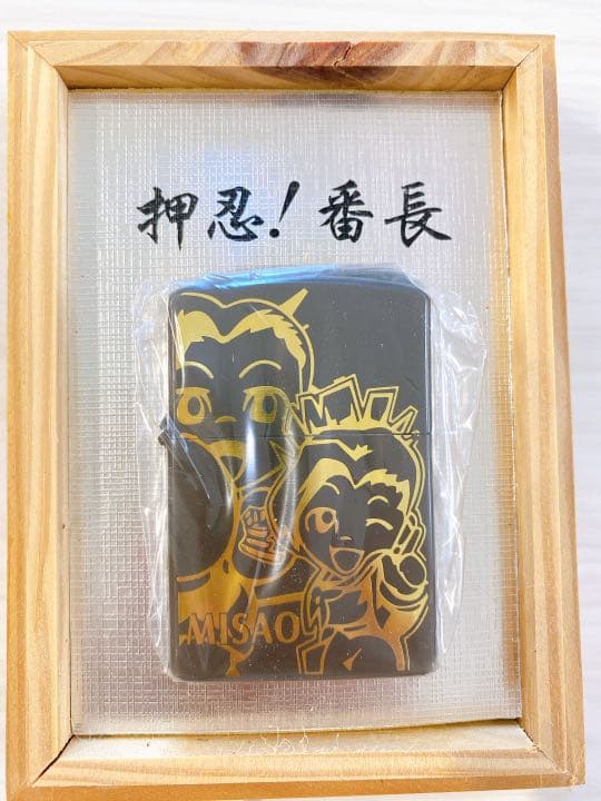値下げ　パチスロ　ジッポ　セット