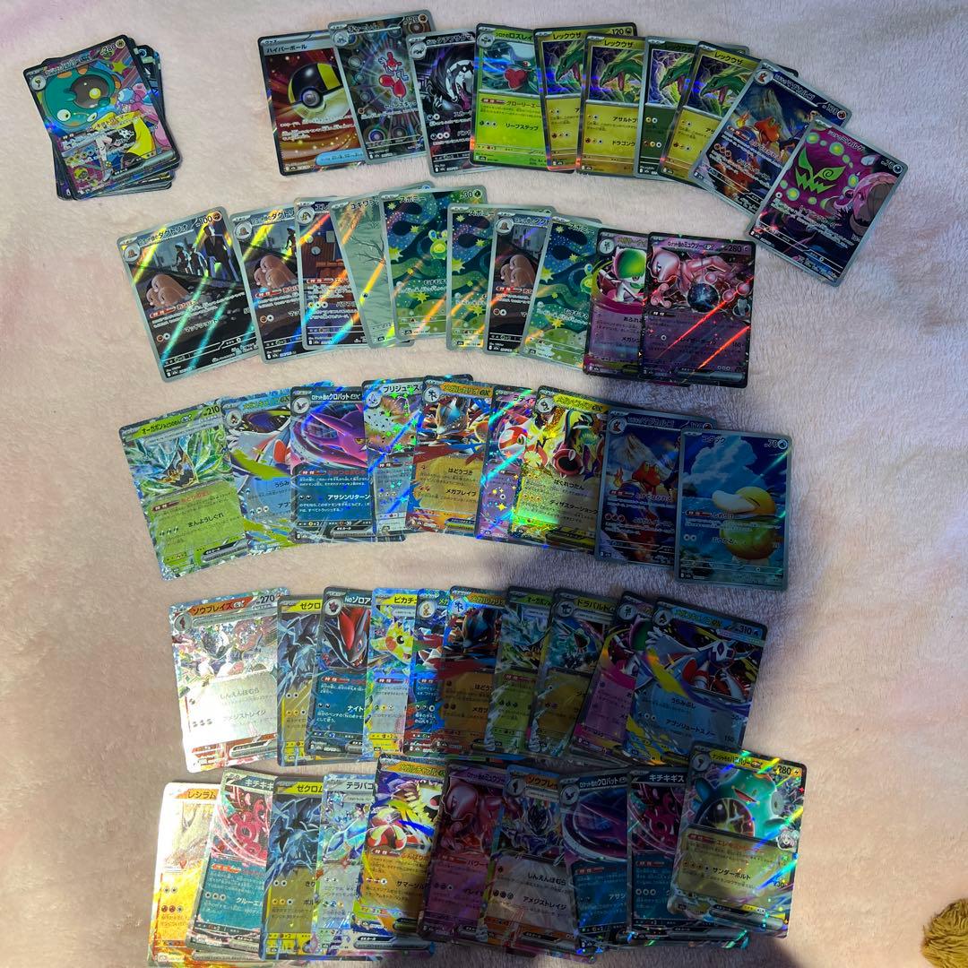 ポケモンカード　まとめ売り+おまけ多数