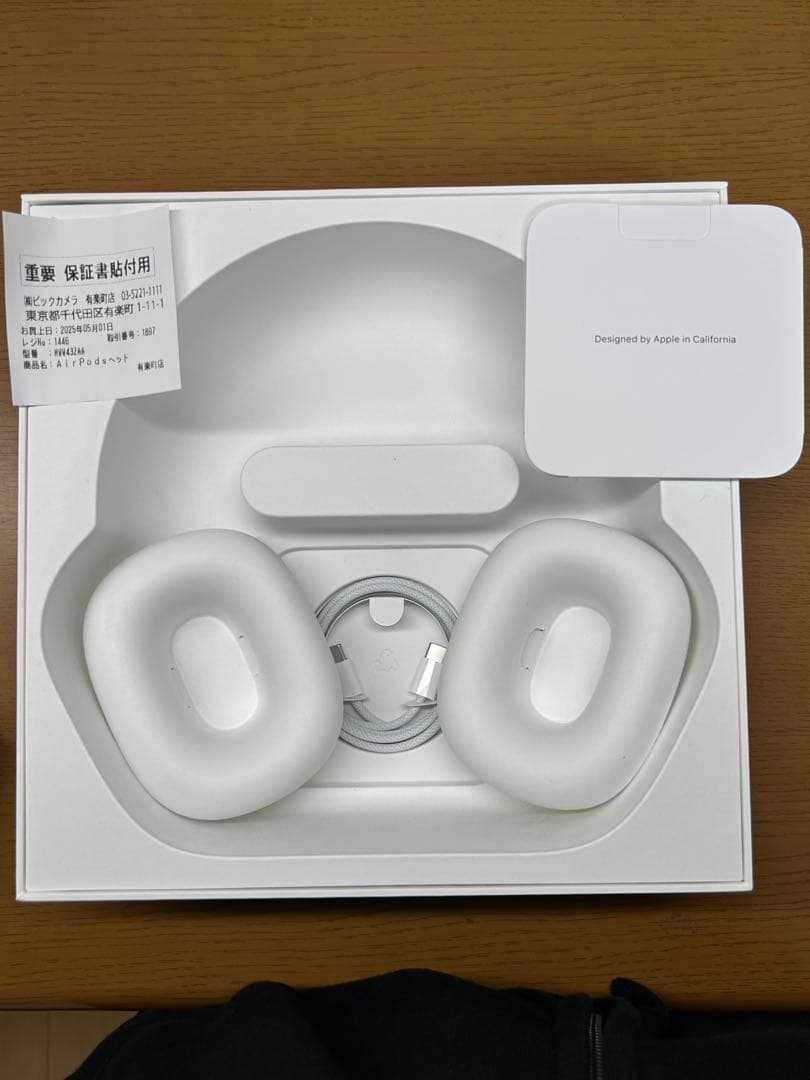 Apple AirPods Max 第2世代 ミッドナイト （ほぼ新品保証あり）