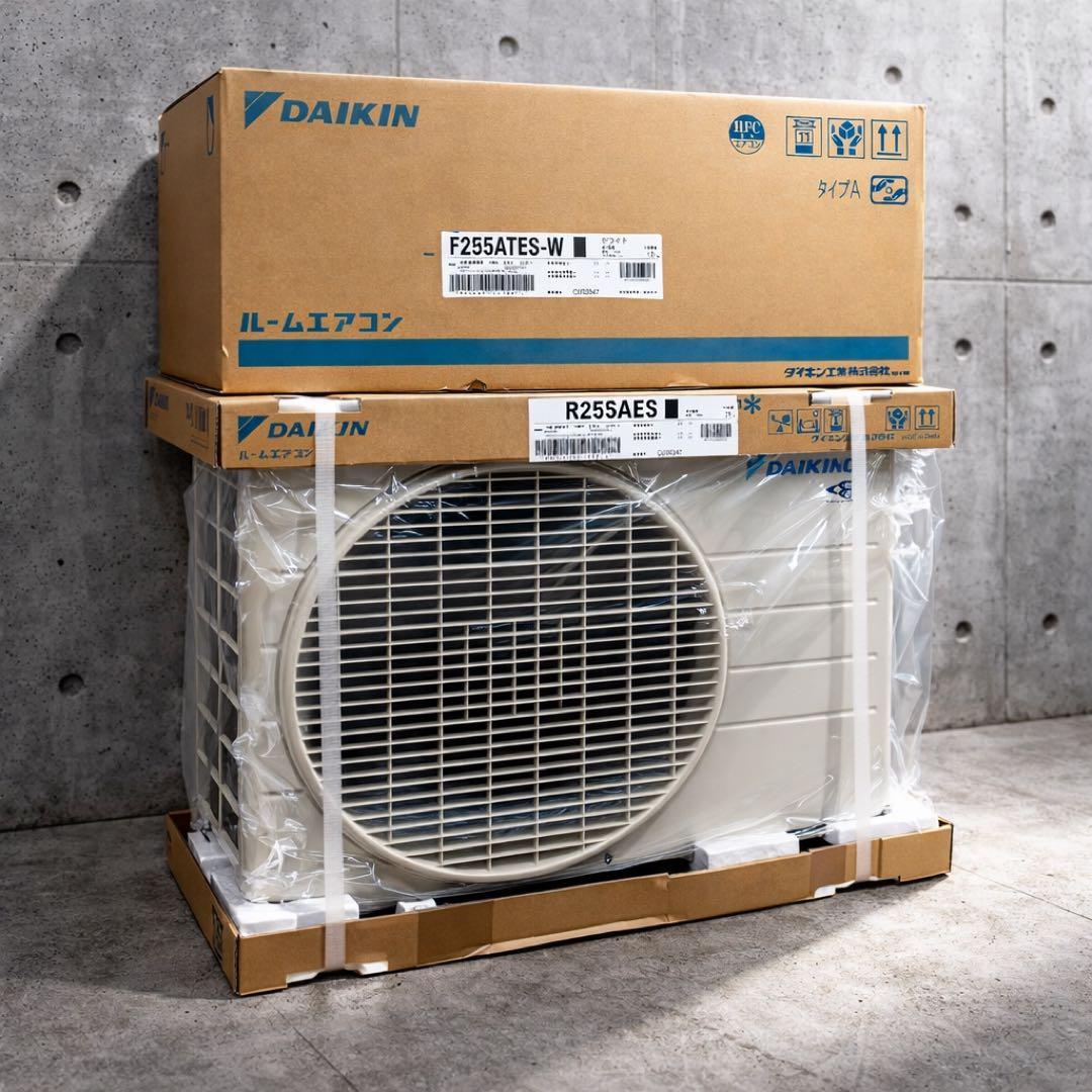 新品【標準取付費込み】【取り外し・処分無料】DAIKIN ダイキン8畳エアコン