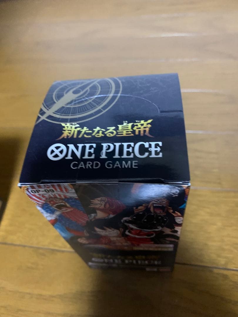 【新品未開封テープ付き】 ワンピースカードゲーム 新たなる皇帝 3BOX