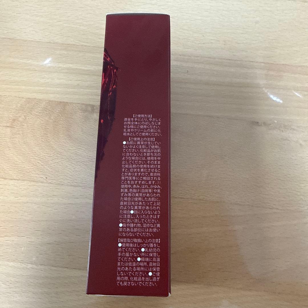 【新品未使用】レカルカ ラクトペプローションW 100mL おまけ付き