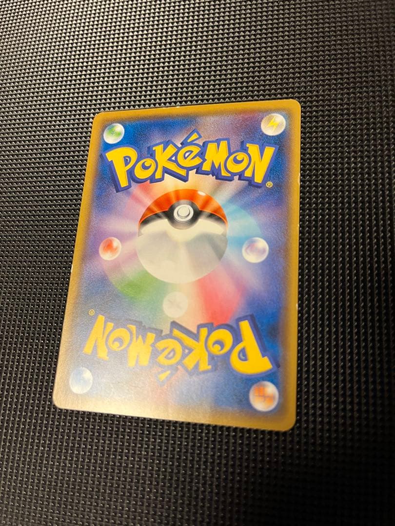ポケカ　ニャース