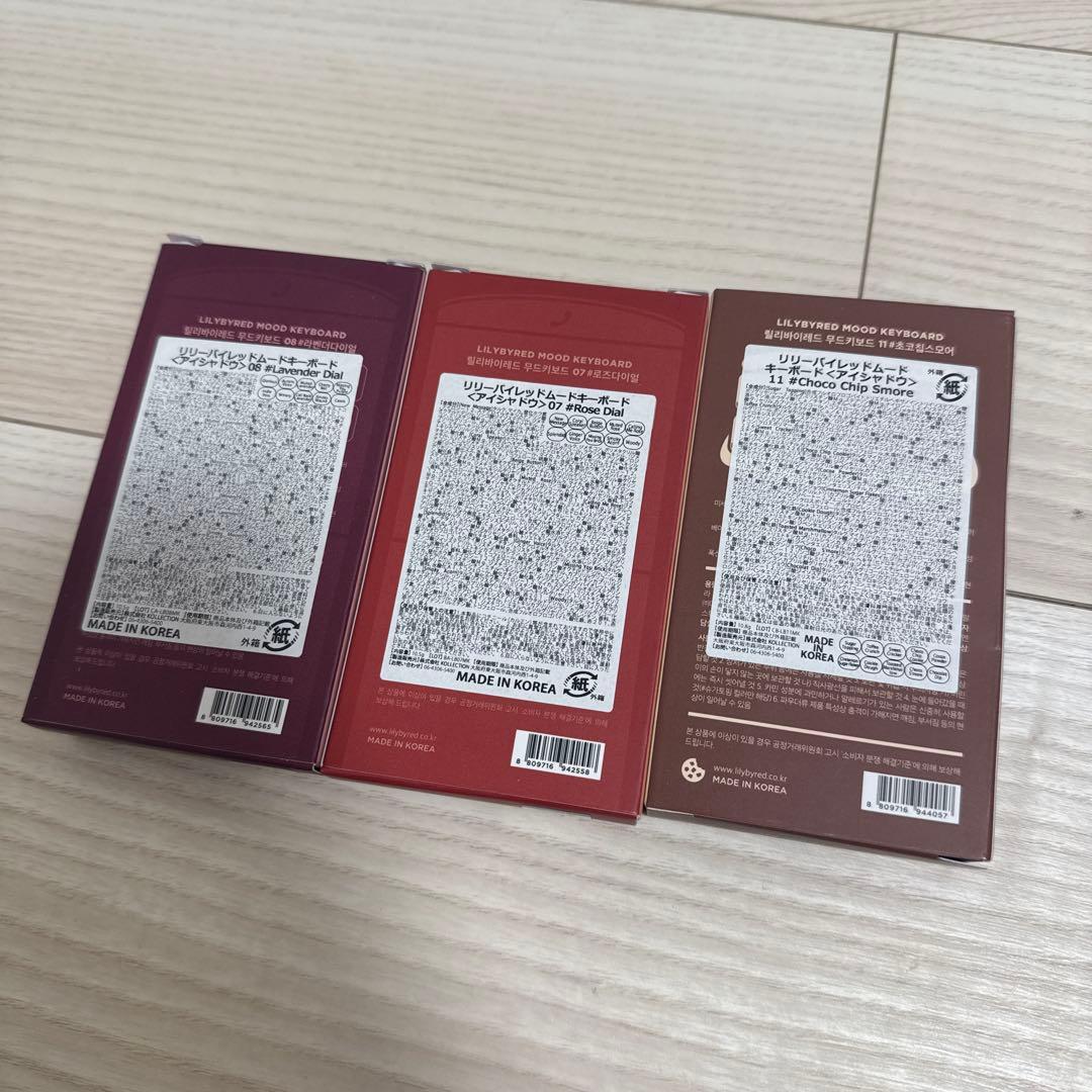 ［新品］コスメ 韓国コスメ 20点 まとめ売り