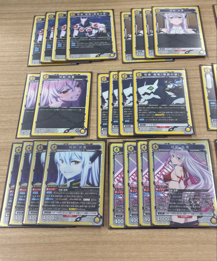 こ*ょ様 ユニオンアリーナ　魔都精兵のスレイブ　京香　優希　無窮の鎖　デッキ