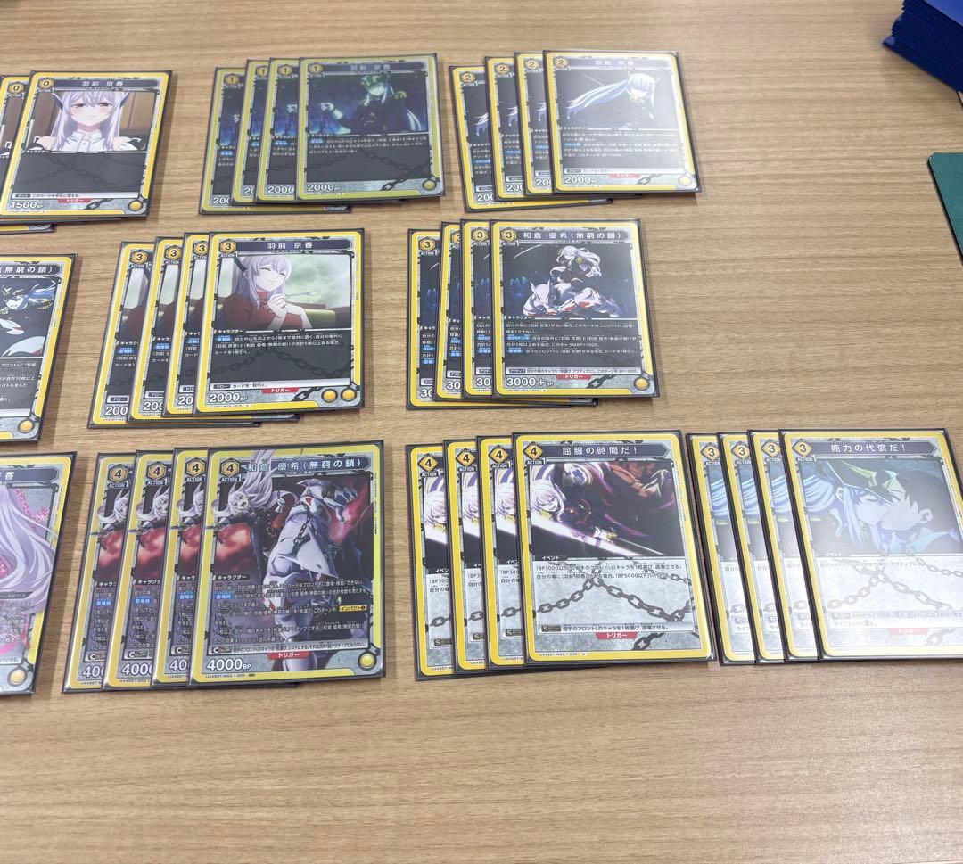 こ*ょ様 ユニオンアリーナ　魔都精兵のスレイブ　京香　優希　無窮の鎖　デッキ
