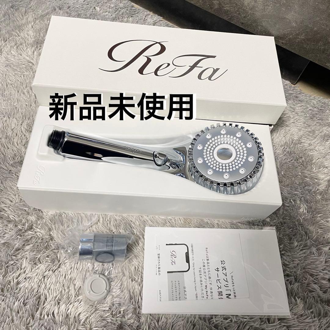 ReFa FINE BUBBLE DIA 90 新品未使用