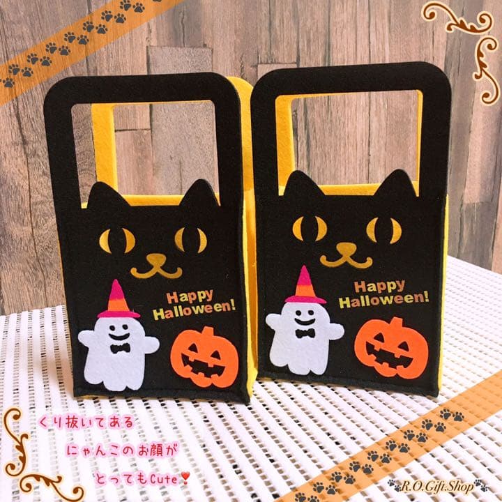 ①②黒にゃんこ　トート　ハロウィン　ラッピング　ハンドメイド　ギフト　ボックス