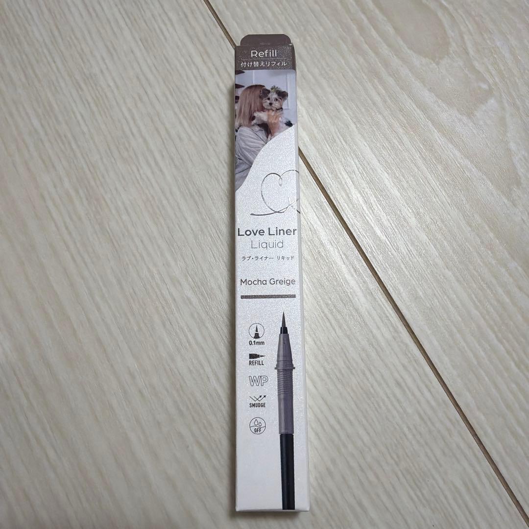 Love Liner ラブ ライナー リキッドアイライナーリフィル12個セット