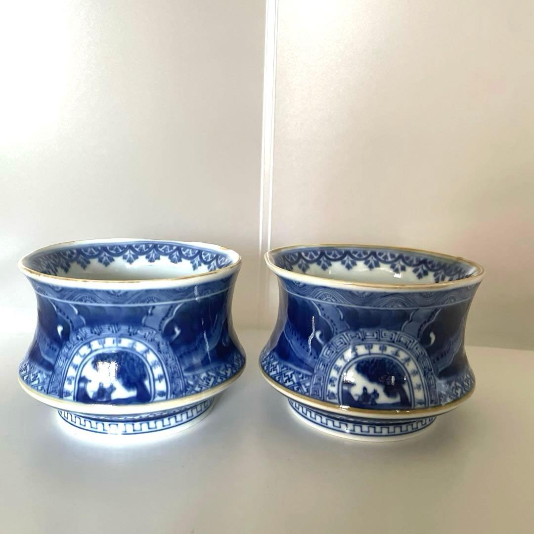【新品】王懐英 景徳鎮 祥瑞 洲浜 茶碗 共箱 茶道具