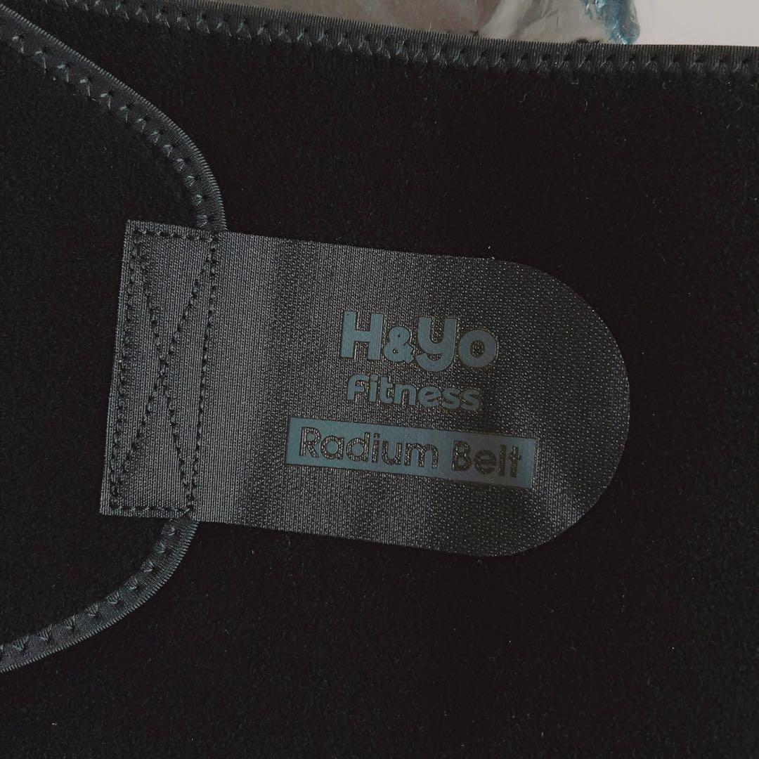 H&Yo ラジウム岩盤浴ベルト 2枚セット(新品＆未使用に近い)