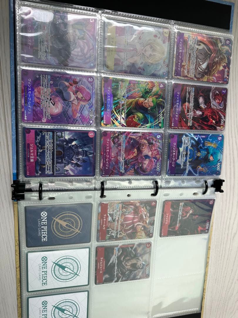 R*u様 ワンピースカード まとめ売り 即日発送