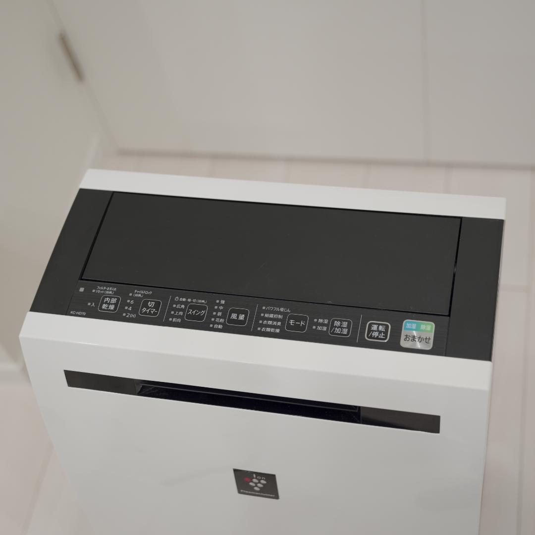 SHARP KC-HD70 ホワイト 空気清浄機 加湿器 除湿機