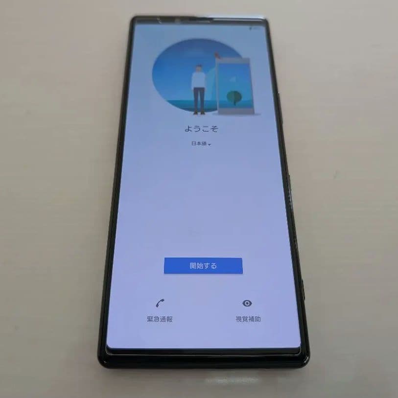 美品 Xperia 1 J9110 グローバル版 128GB デュアルSIM