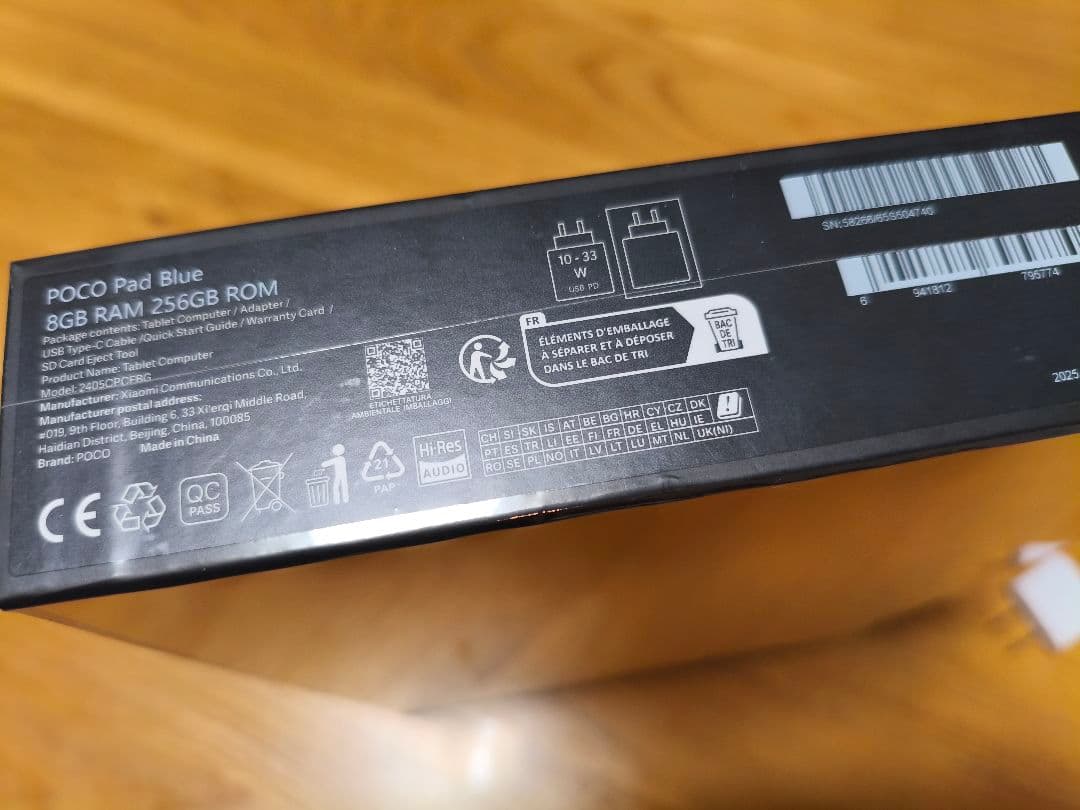 POCO Padタブレット8GB+256GB12.1インチ グローバル版 ブルー