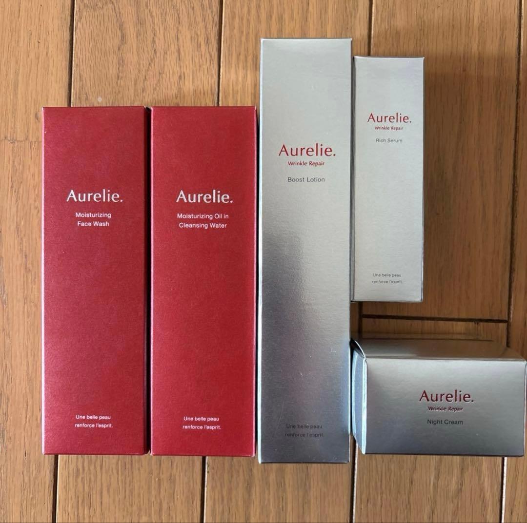 Aurelie. プレミアムエイジング集中ケア5点セット+シートマスク3枚