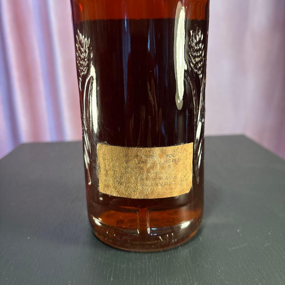 Old Charter Kentucky's Finest ウイスキーレア未開栓