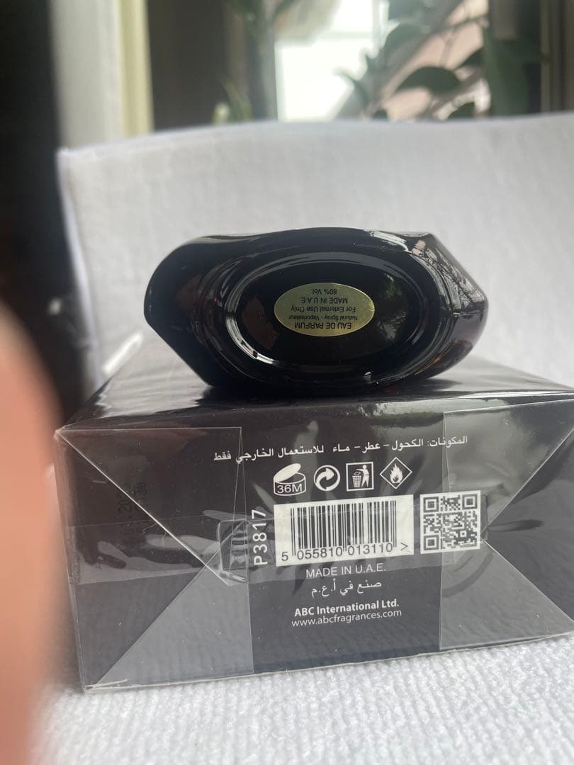 SABAH AL WARD AL WATANIAH 100ml オードパルファム