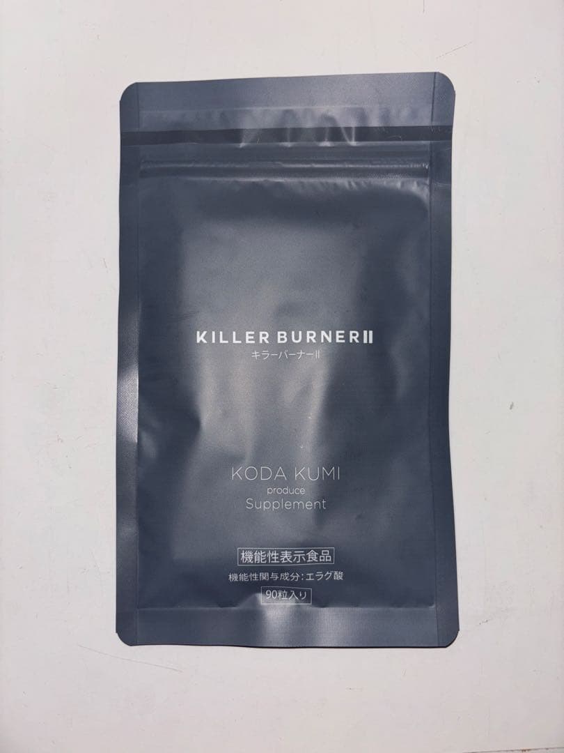 KILLER BURNER II(90粒)