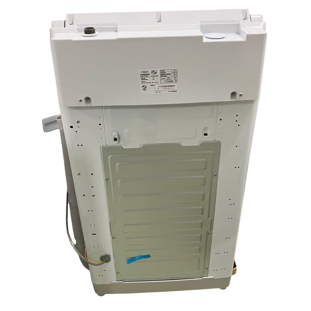 6627【極美品/24年製】AQUA 洗濯機 8.0kg AQW-VP8A