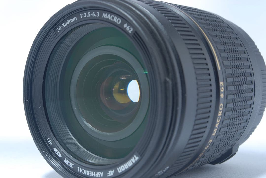 タムロン 28-300mm Canon用 超望遠 高倍率ズームレンズ マクロ機能