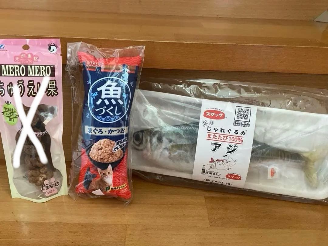 ねこちゃんまとめ売り　17点セット　猫壱(内容変更あり)