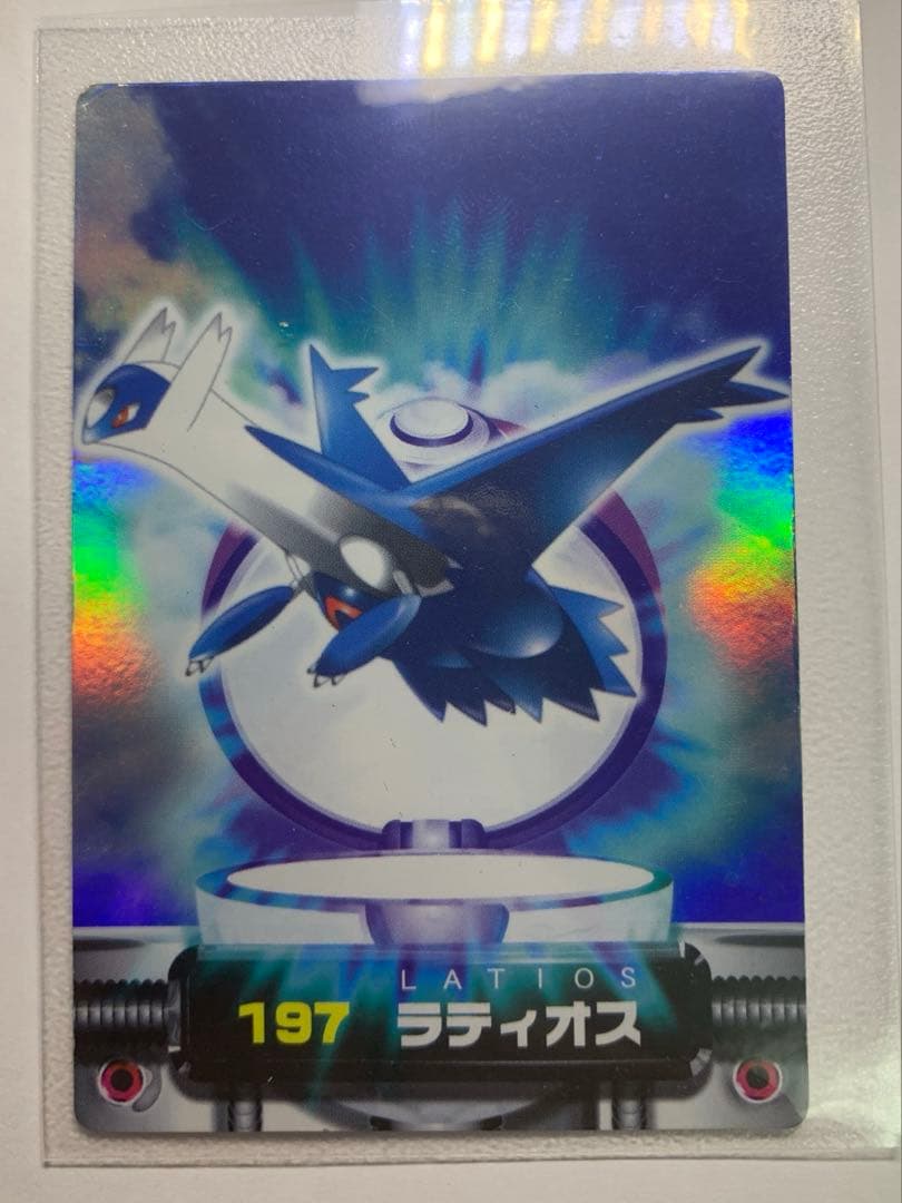 【希少】ポケモン図鑑カード アドバンスジェネレーション 金銀 伝説 レックウザ等