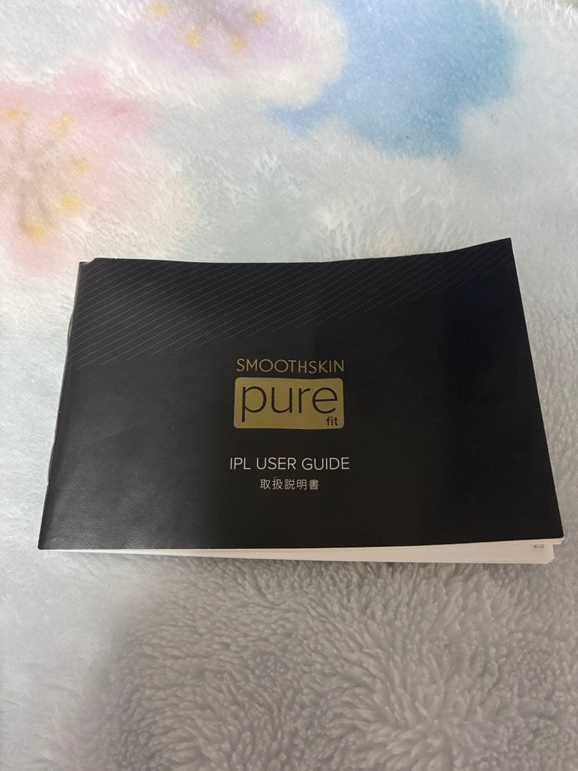 SMOOTHSKIN pure 脱毛器 本体