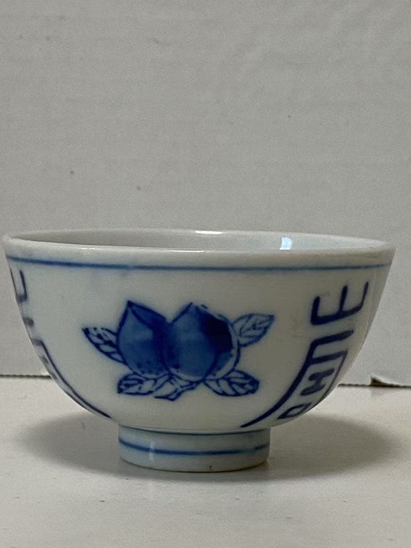 中国 時代品青花 染付 茶碗骨董