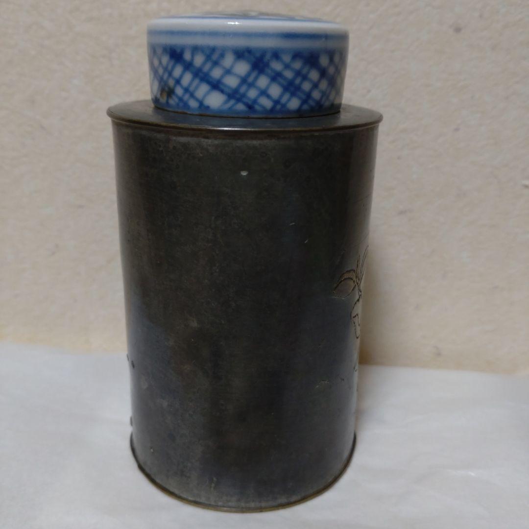 錫　唐物茶入　古錫　古美術　骨董