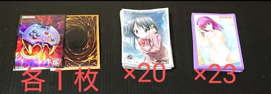 スリーブまとめ売り カードスリーブ　スリーブ まとめ売り デュエマ 遊戯王　DM