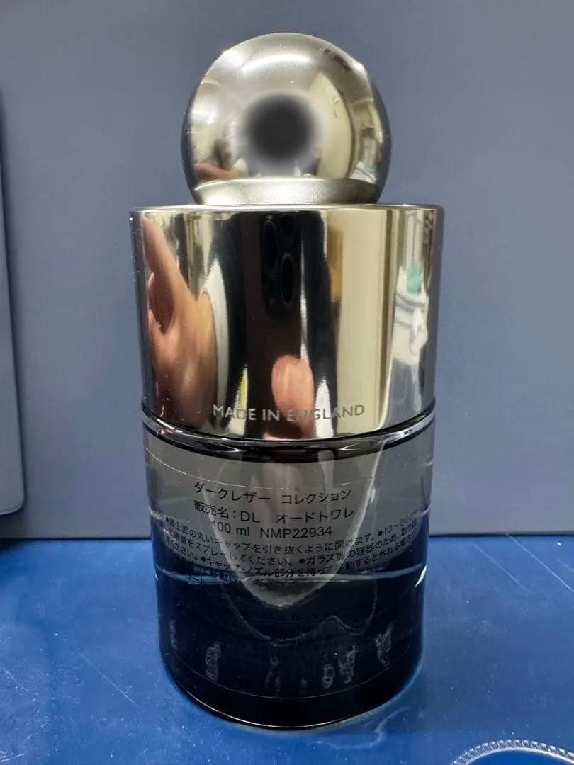 MOLTON BROWN 100ml モルトン　ダークレザー