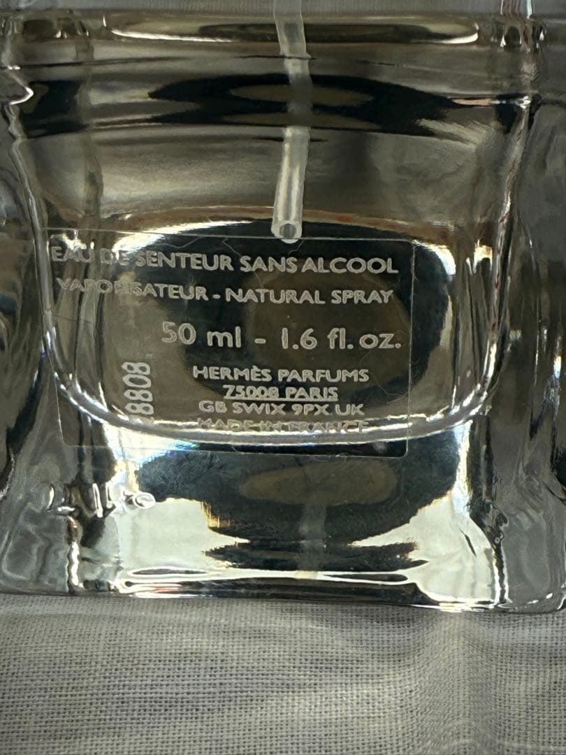 【最終SALE】HERMES Cabriole 50ml 香水