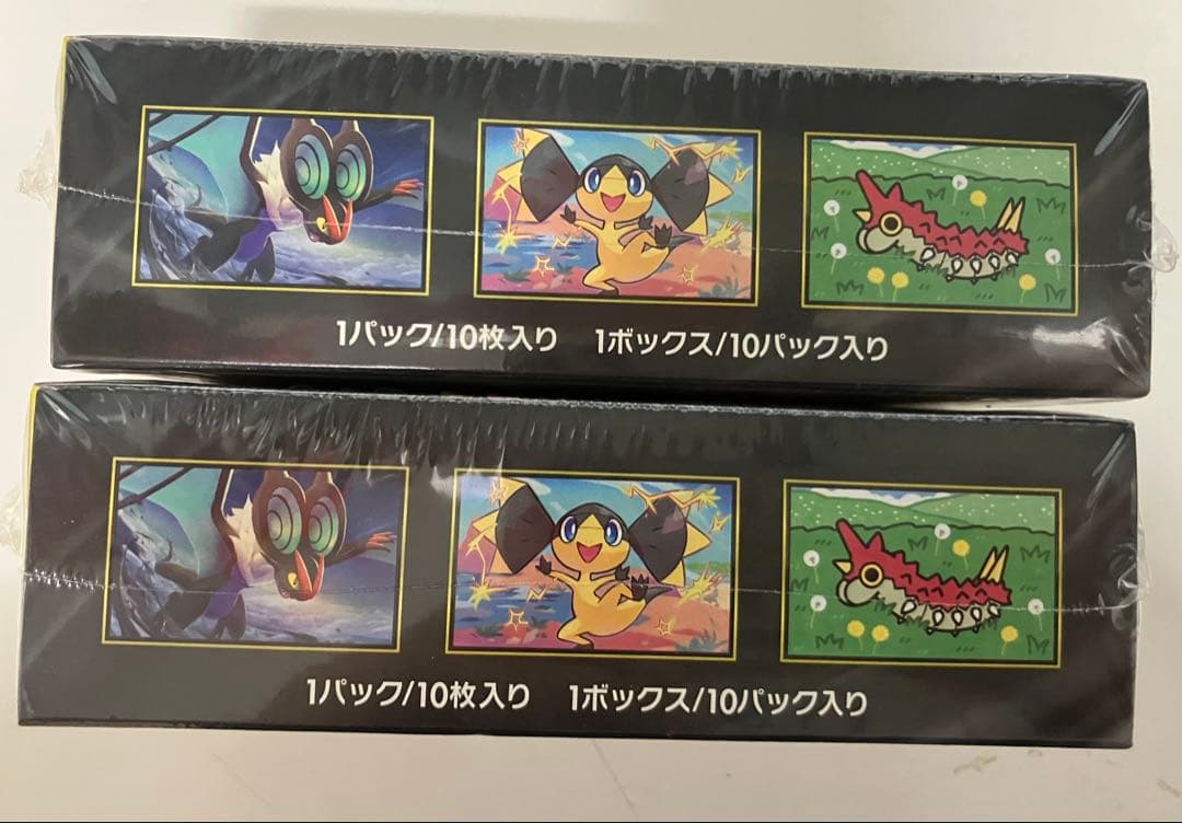 ポケモンカードMEGA ドリームex 2box シュリンク付き