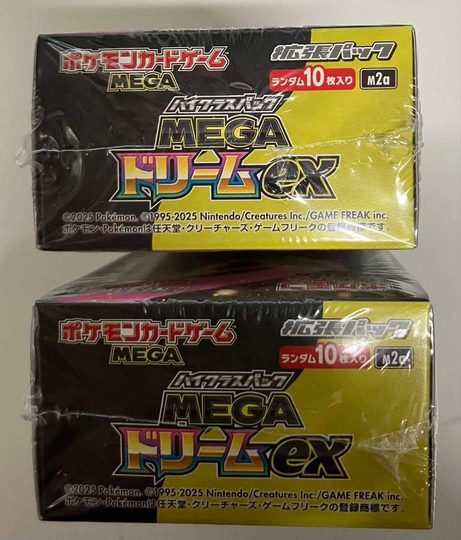 ポケモンカードMEGA ドリームex 2box シュリンク付き