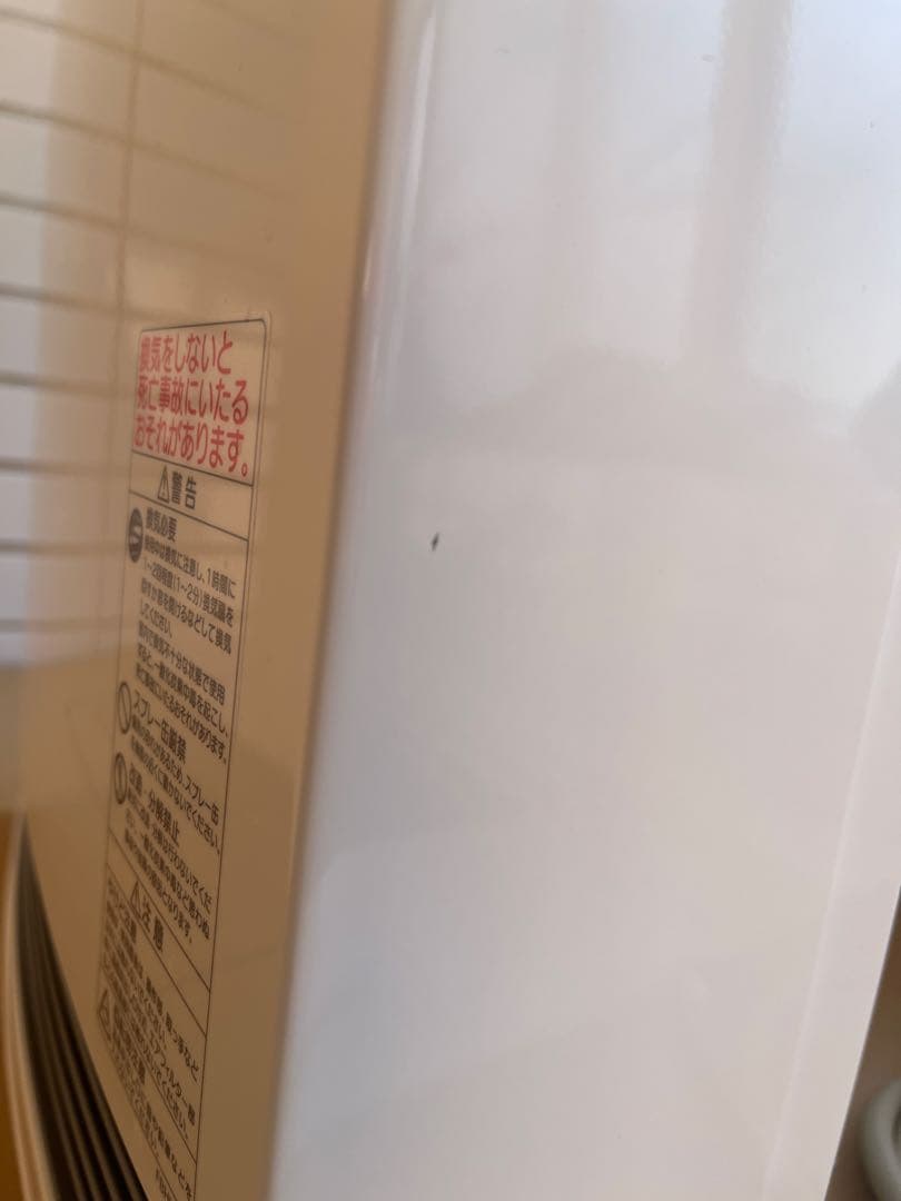 ②ノーリツ GFH-4007S-W5 [LPガス スノーホワイト]専用ホース付き