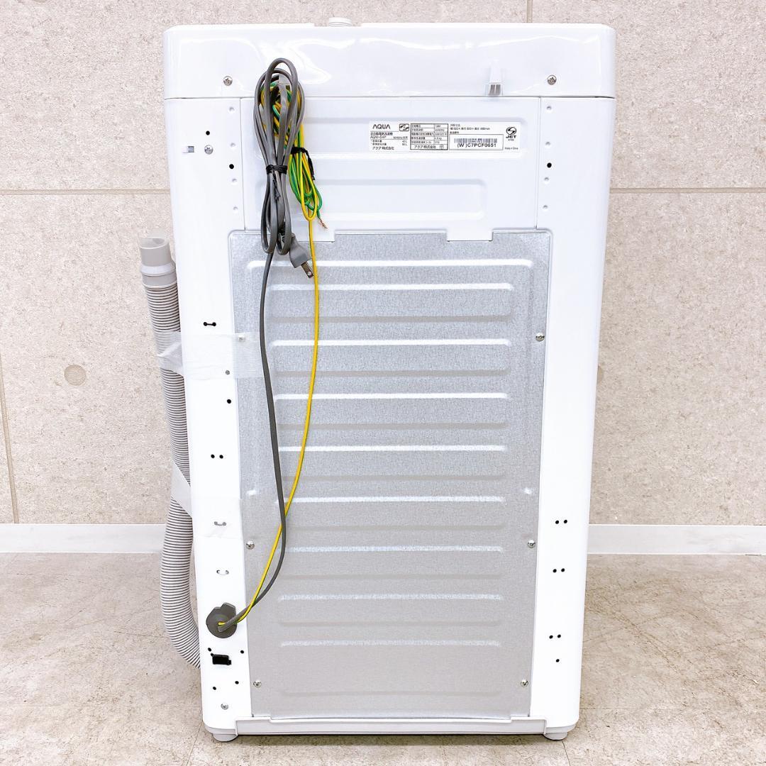 2023年製 AQUA 全自動洗濯機 4.5kg AQW-S4P