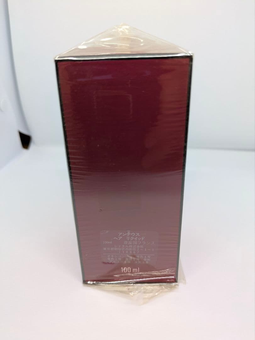CHANEL ANTAEUS POUR HOMME ヘアリキッド 100ml