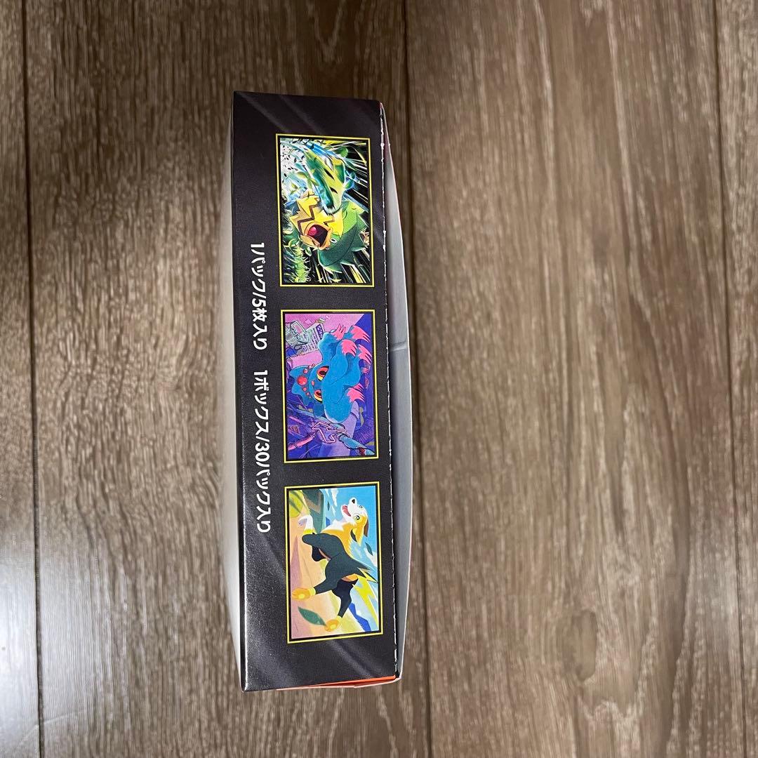【新品未開封】ポケモンカードゲーム インフェルノX 1BOX
