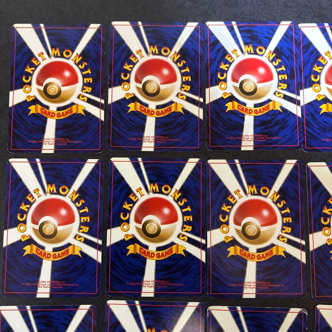 A*s様 [旧裏]⭐︎ナツメポケモンカード/まとめ売り/セット※全マークなし/ホ