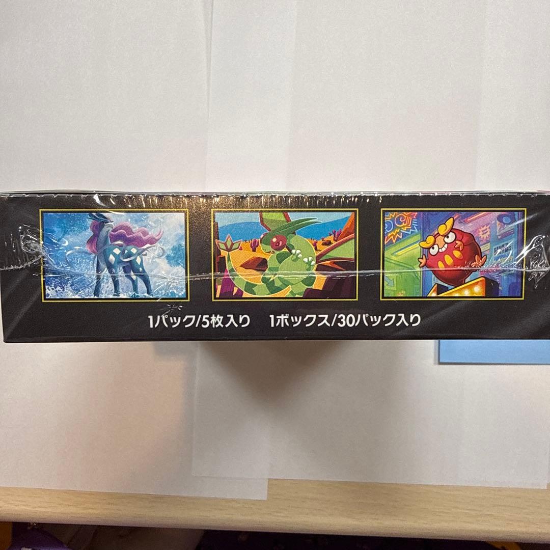 インフェルノX ボックス 新品未開封 シュリンク付き ポケモンカード