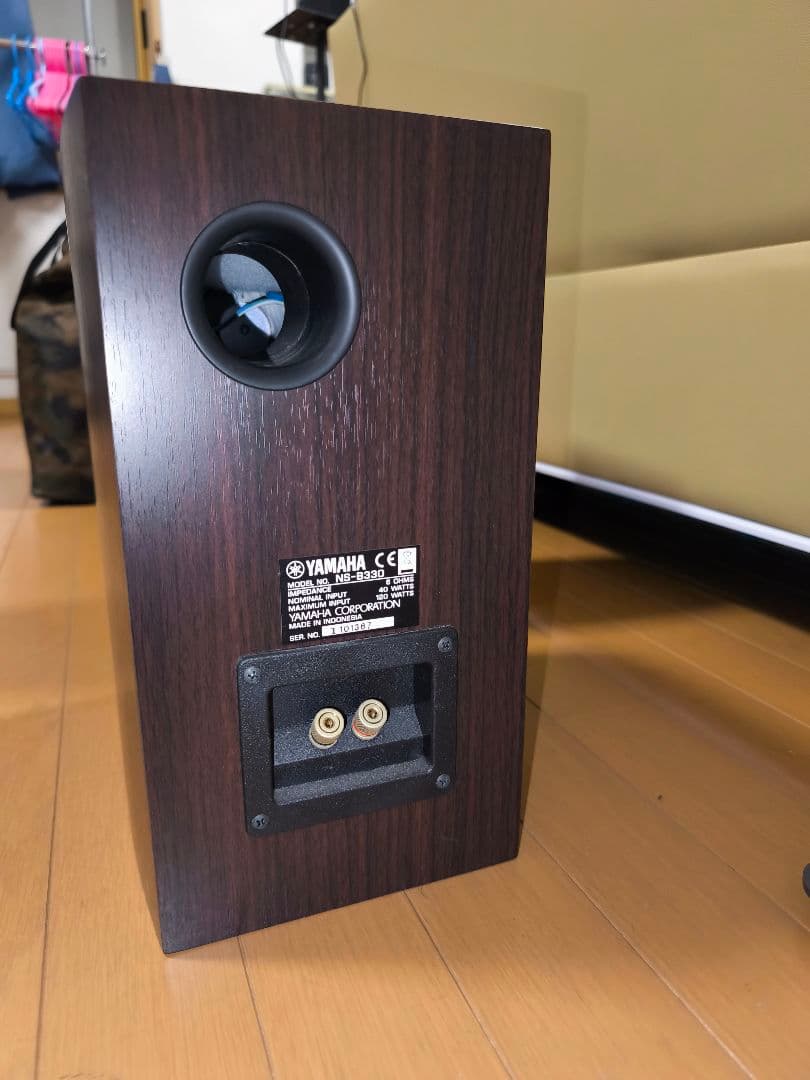 YAMAHA NS-B330 ブックシェルフスピーカー