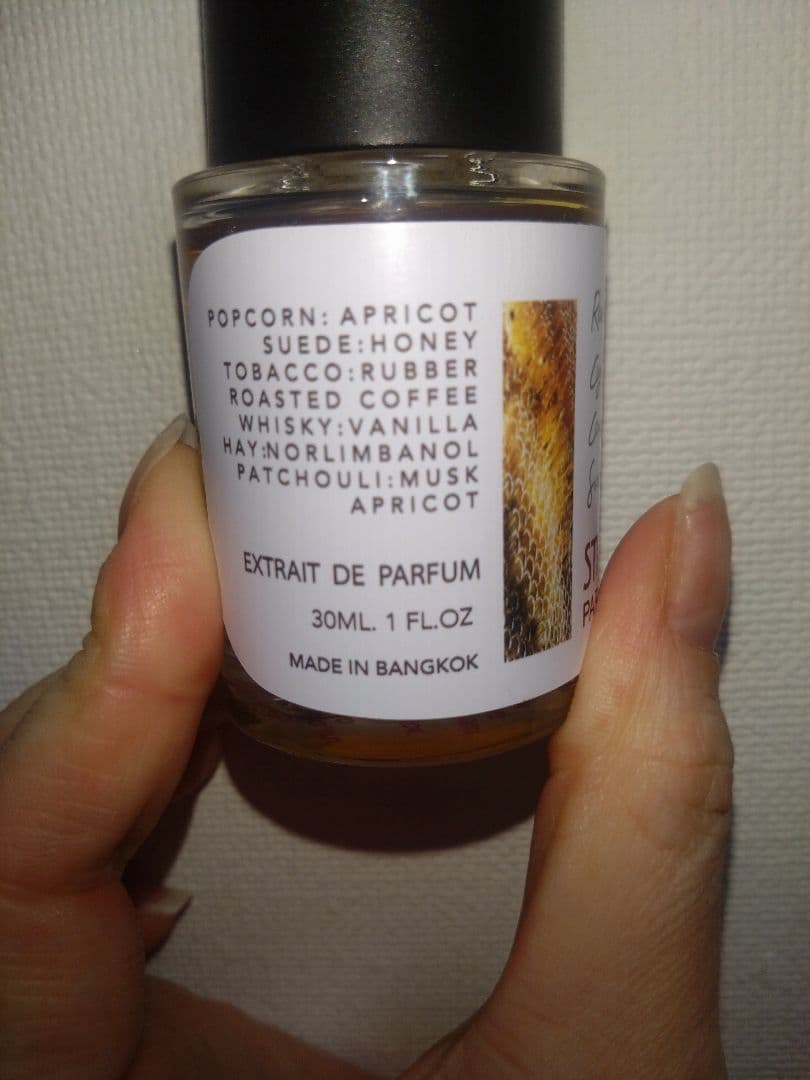 STRANGERS PARFUMERIE★ROASTED COFFEE