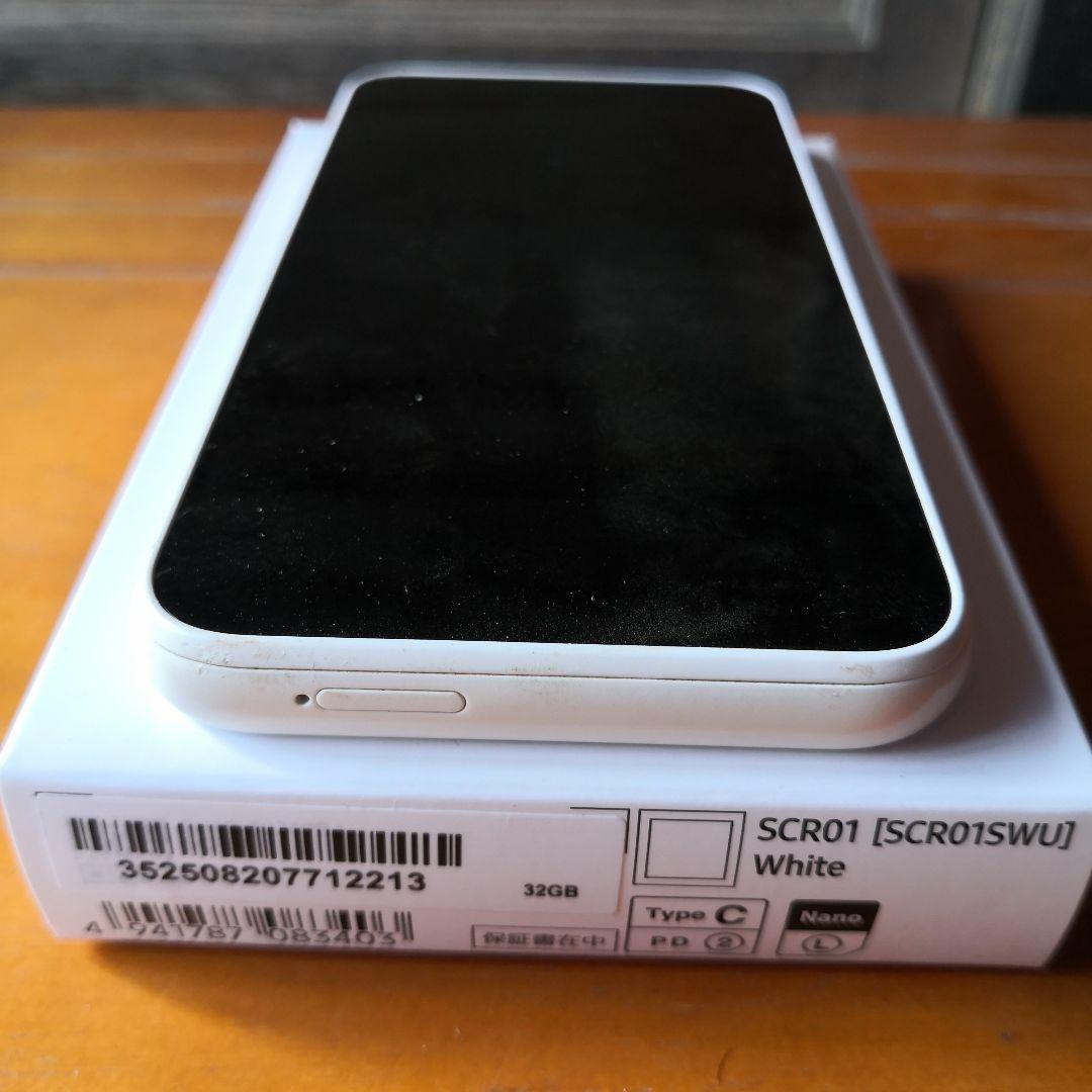 Galaxy 5G Mobile Wi-Fi サムスン SCR01