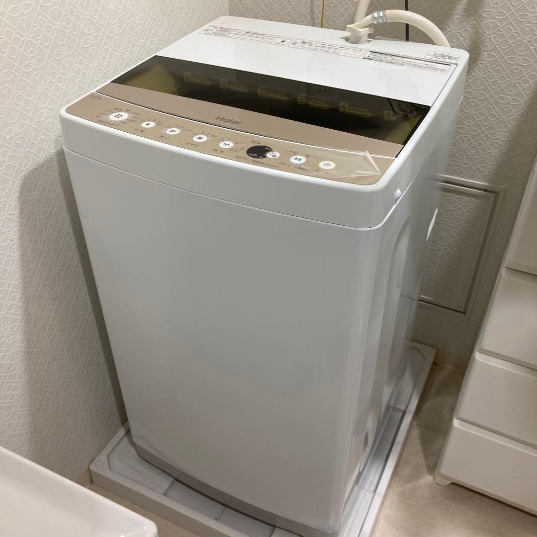 引き取り希望Haier 縦型洗濯機 6.0kg
